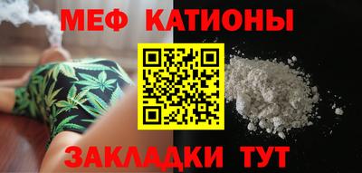 Альфа ПВП Рузаевка
