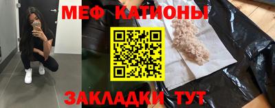 Альфа ПВП Рузаевка