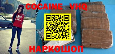 дживик Рыбинск