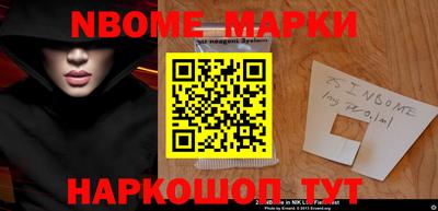 кокаин Рязань