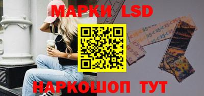 кокаин Рязань