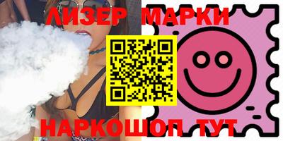 кокаин Рязань