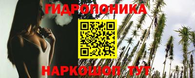 кокаин Рязань