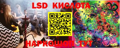 дживик Рыбинск