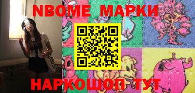 дживик Рыбинск