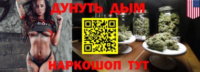 дживик Рыбинск