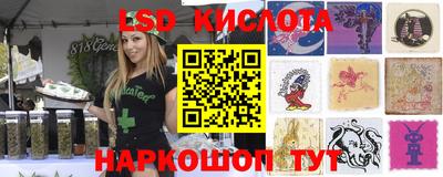 кокаин Рязань