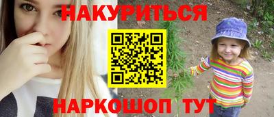 Альфа ПВП Рузаевка
