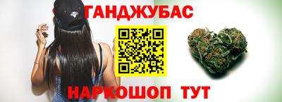 кокаин Рязань