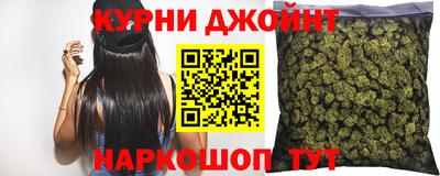 дживик Рыбинск
