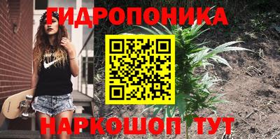 кокаин Рязань