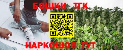 Альфа ПВП Рузаевка