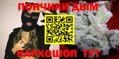 кокаин Рязань