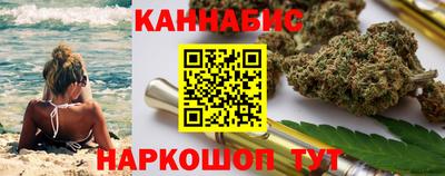 кокаин Рязань