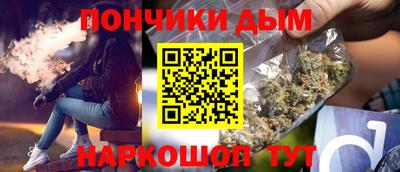 Альфа ПВП Рузаевка