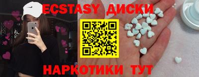 кокаин Рязань