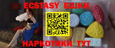 кокаин Рязань