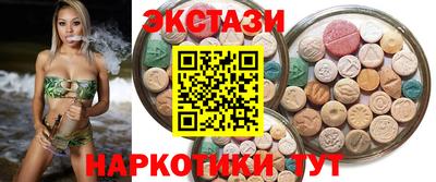 кокаин Рязань