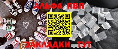 кокаин Рязань