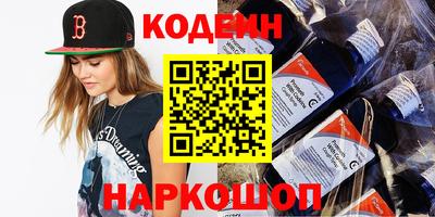 дживик Рыбинск