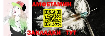 дживик Рыбинск