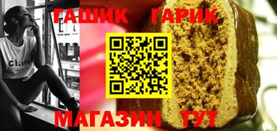 кокаин Рязань