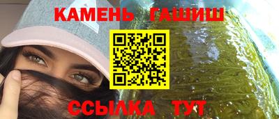 Альфа ПВП Рузаевка