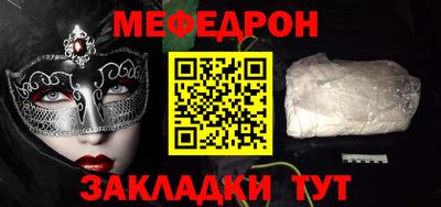 дживик Рыбинск